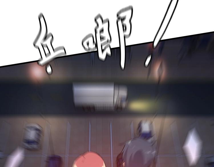 第68话 跳楼？！19