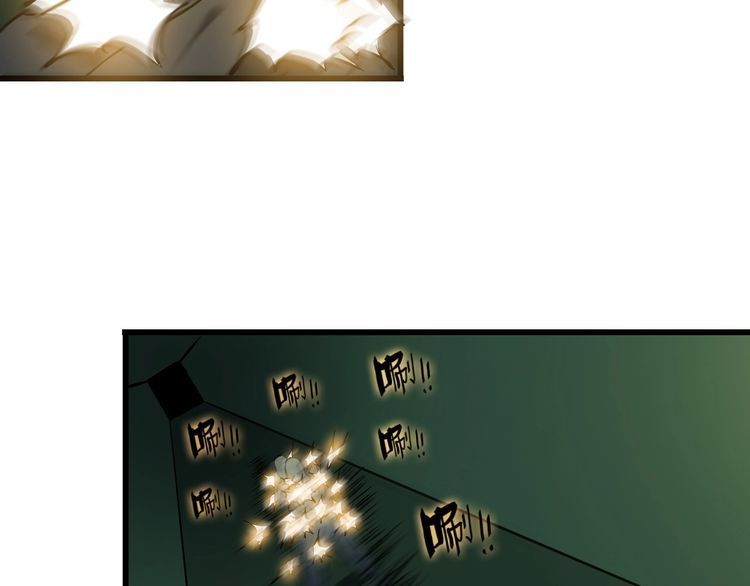 第109话 病的不轻60