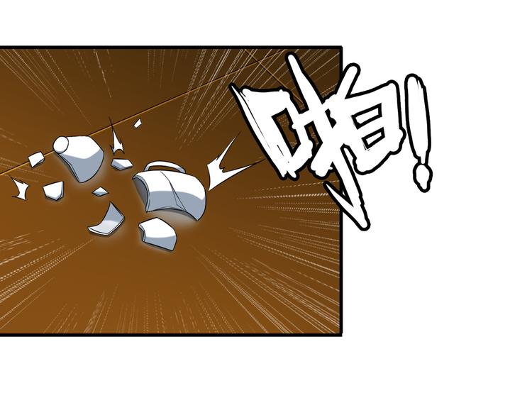第15话 一见钟情？13