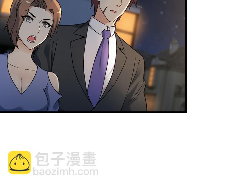 第63话 袭击！11