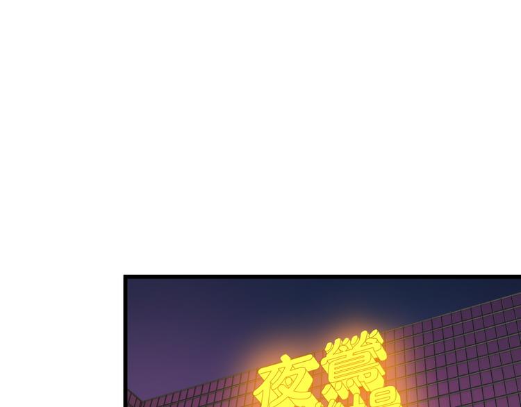 第40话 赌场风波11