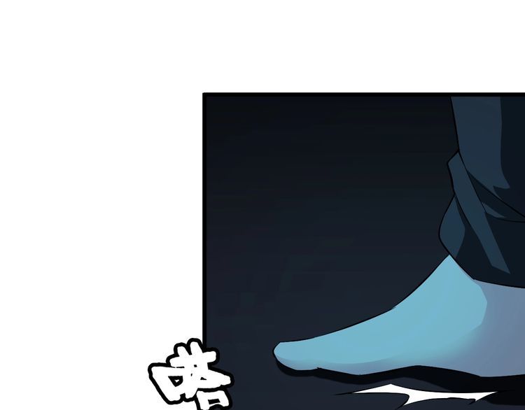第93话 超能力！34