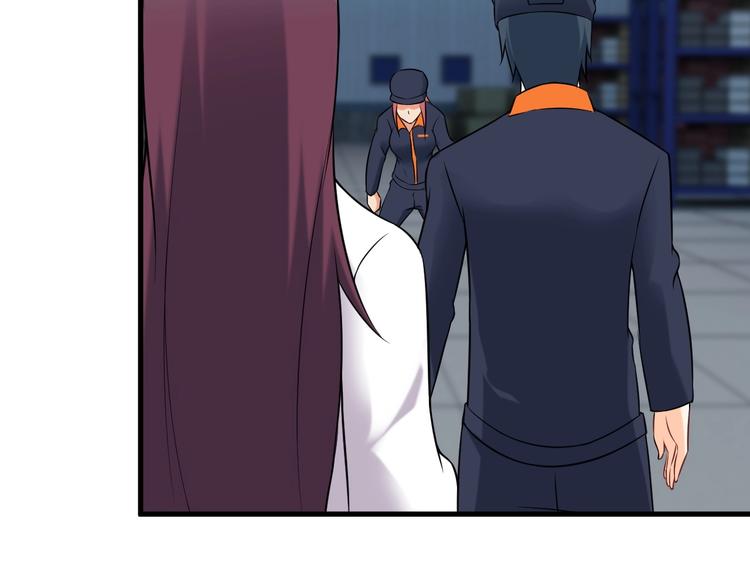 第71话 变强？56