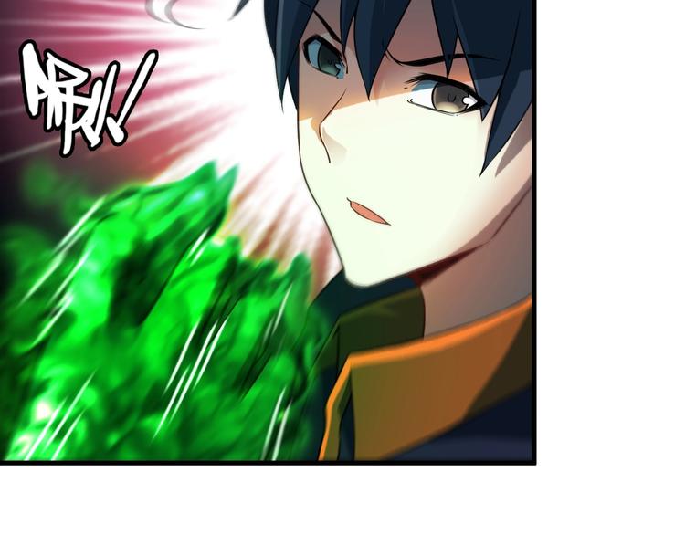 第75话 秒杀全场！11