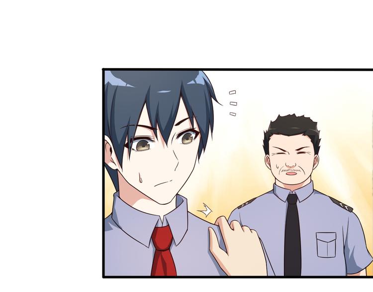第43话 见面礼46