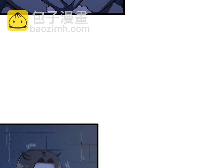第101话 好主意7