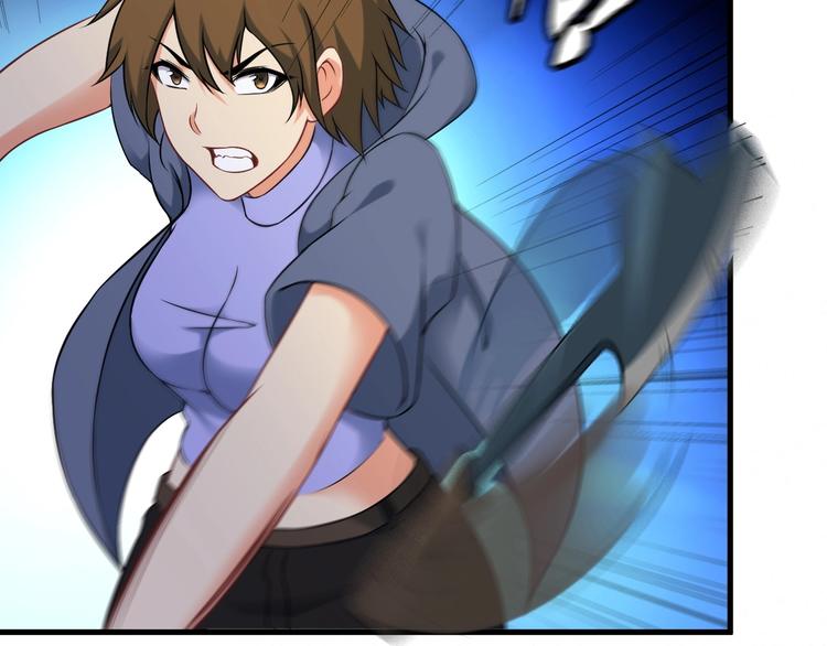第71话 变强？17