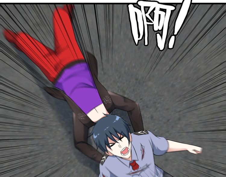 第54话 八卦掌！21