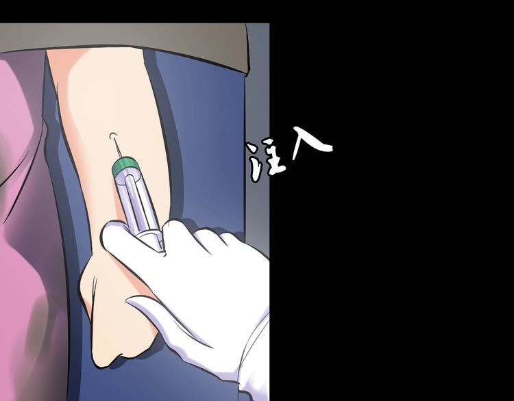 第106话 机器人66