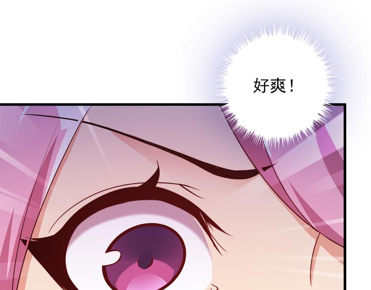 第47话 过去30