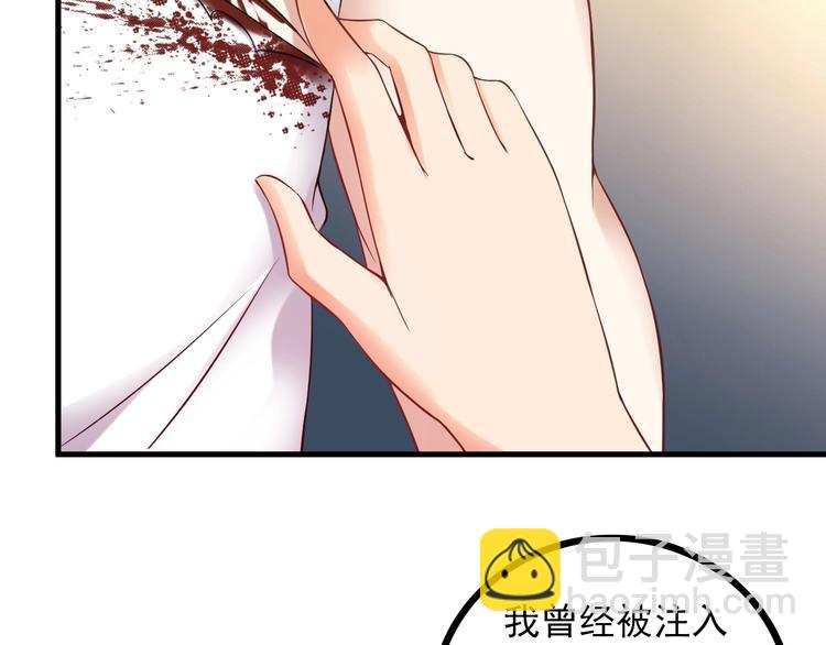 第68话 跳楼？！70
