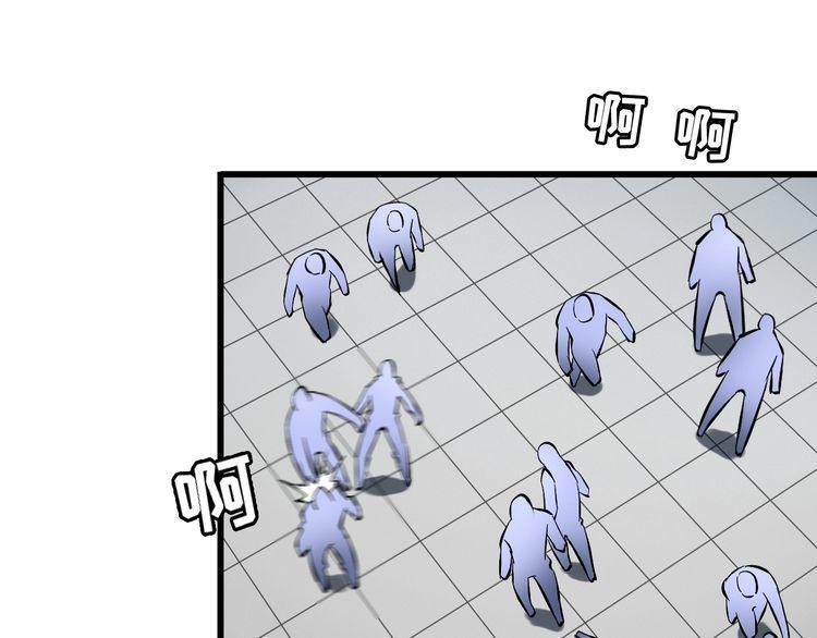 第106话 机器人8