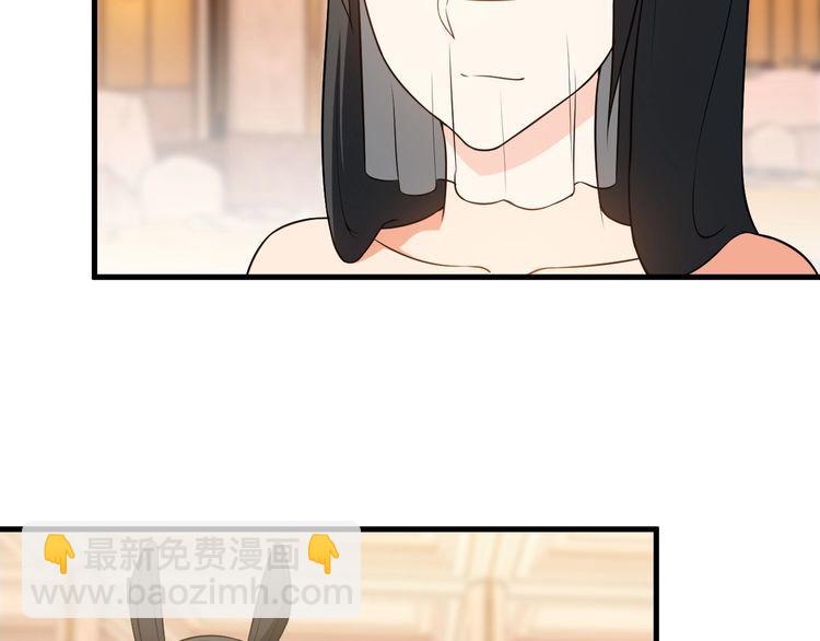 第82话 先发制人！35