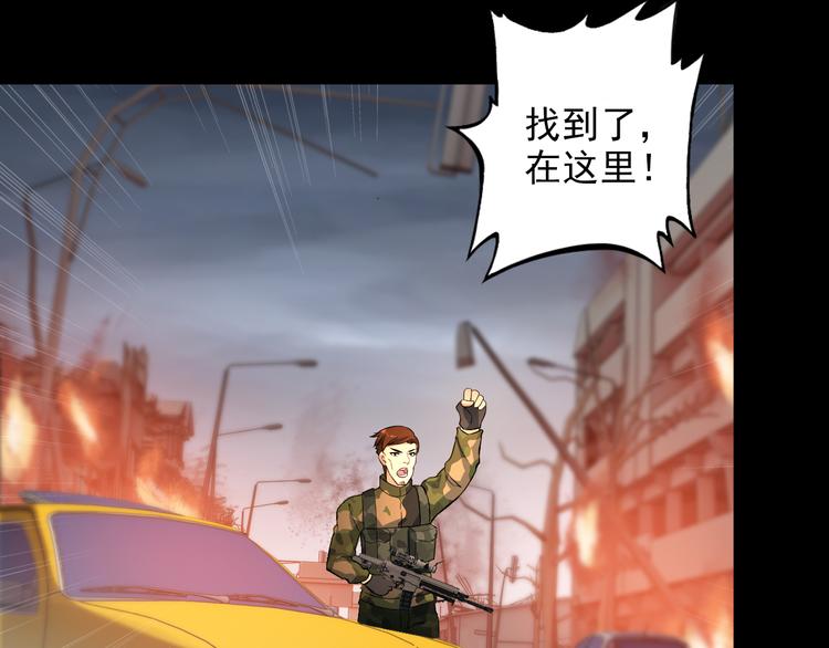 第58话 继承人46
