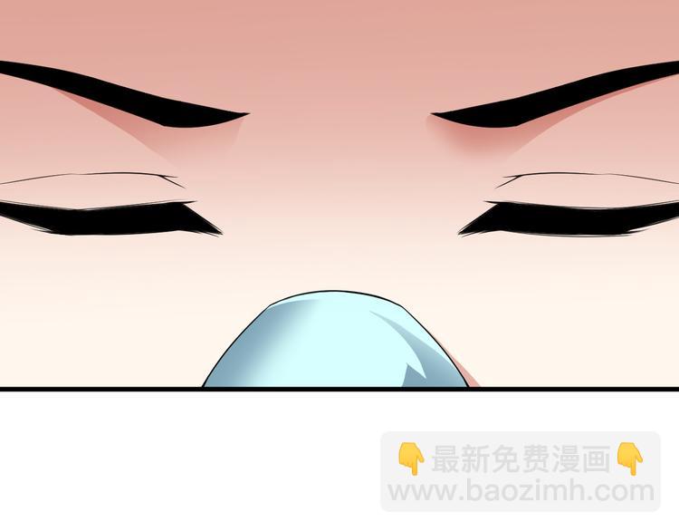 第58话 继承人41