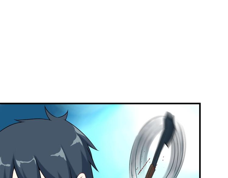 第66话 袭击！64