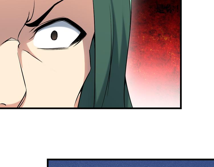 第23话 留下陪我57