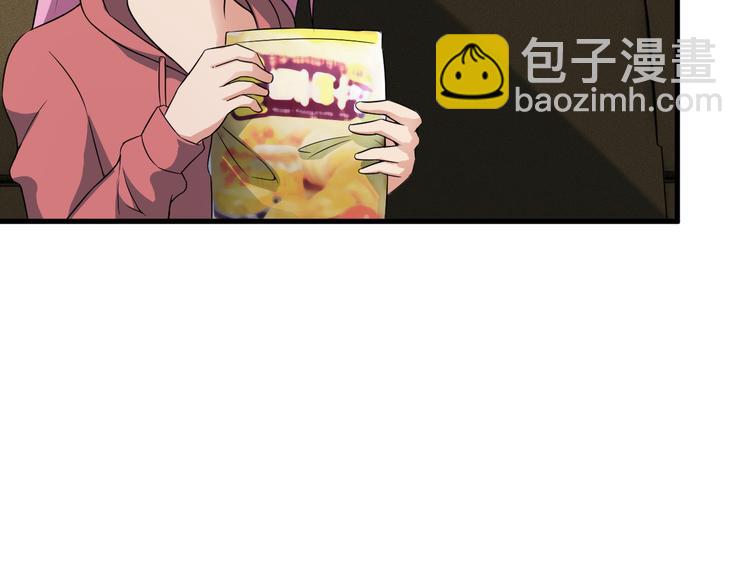 第50话 拦截！43