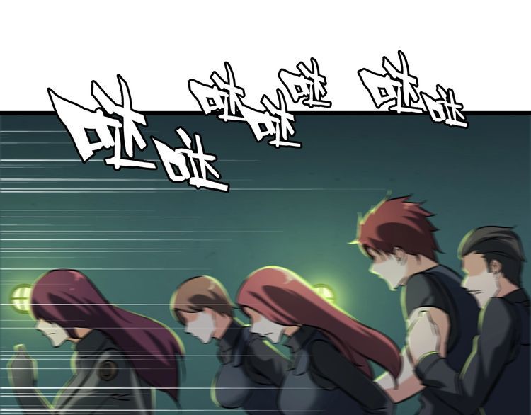 第106话 机器人23