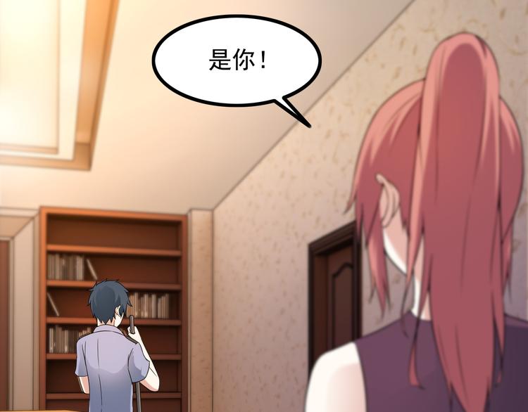 第36话 分别15