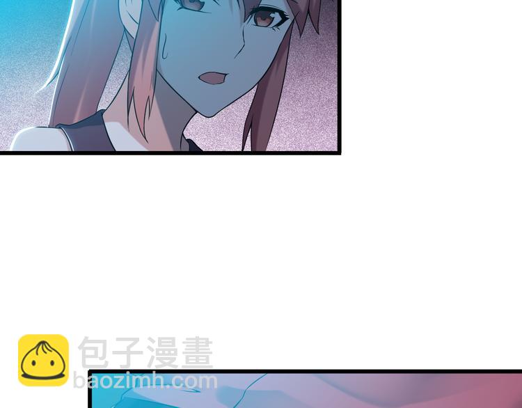 第30话 惨遭绑架68