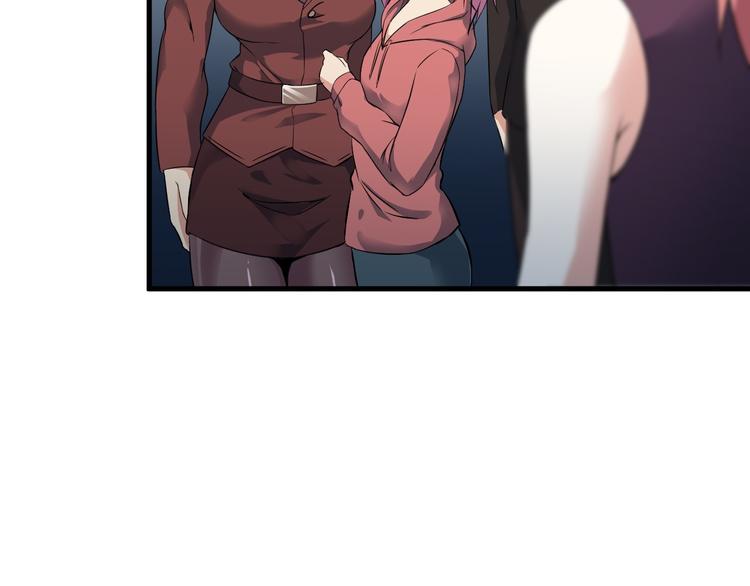 第56话 绝不放过他！42
