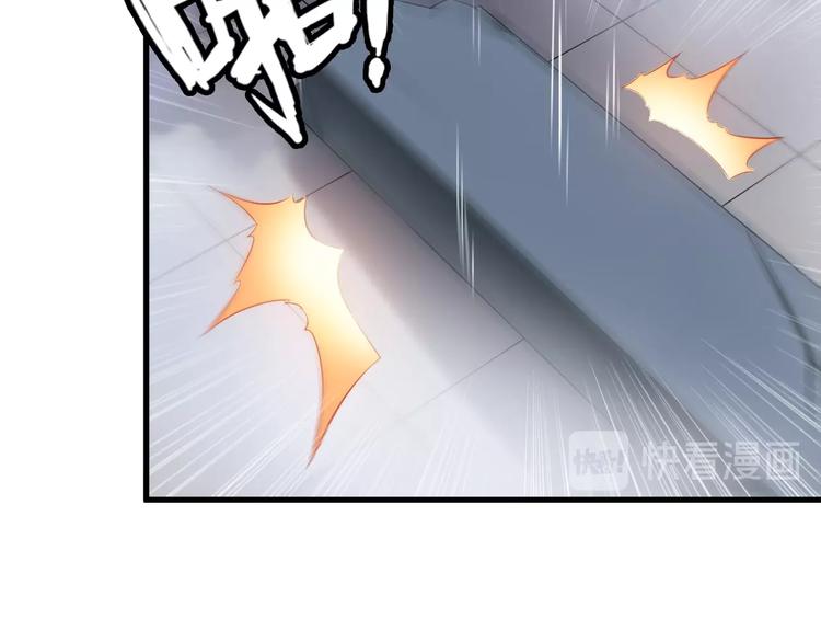 第75话 秒杀全场！56
