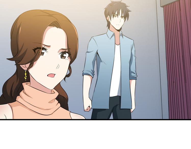 第3话 英雄救美79