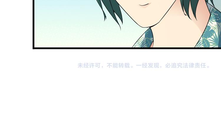 第36话 分别65