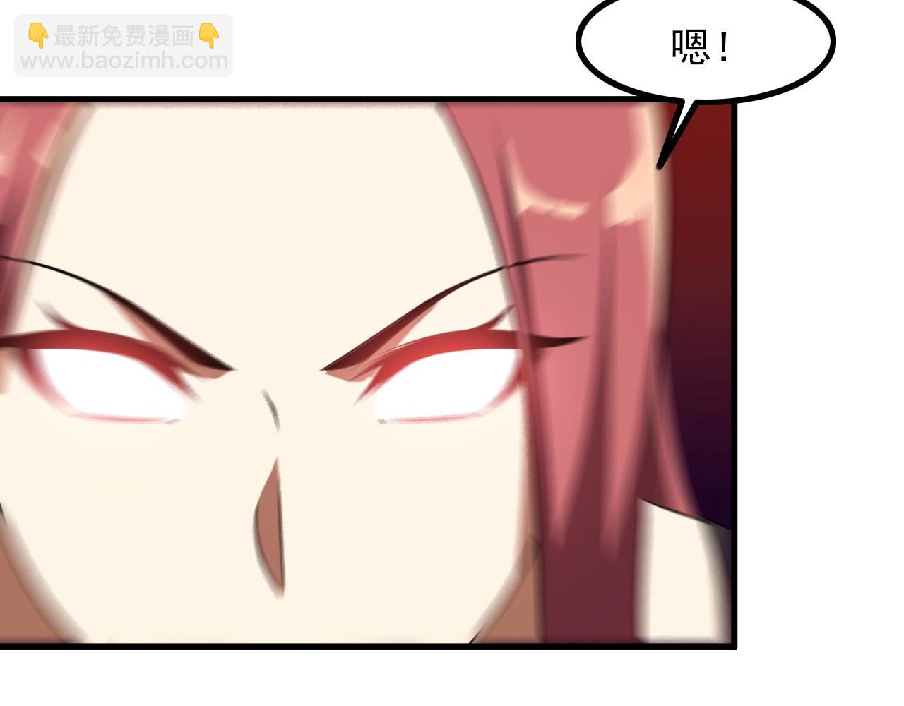第85话 副作用21