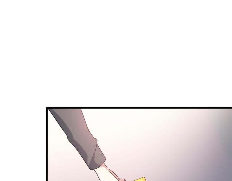 第35话 鲨总之死47