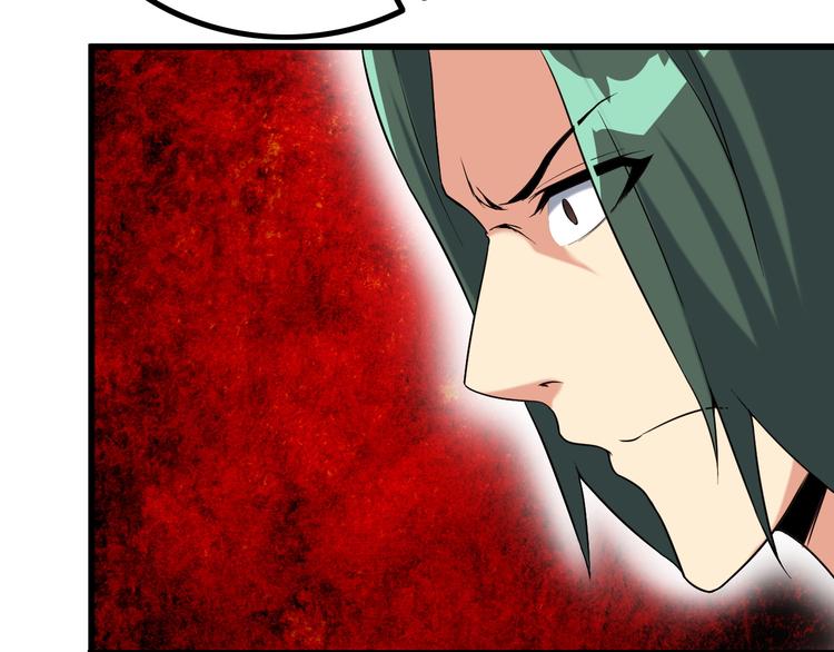 第28话 为爱挡枪！66
