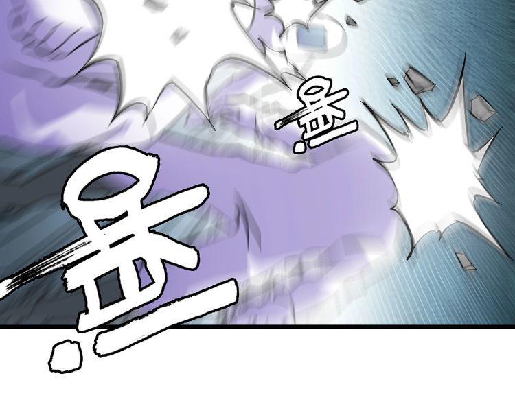 第105话 橡胶能力72