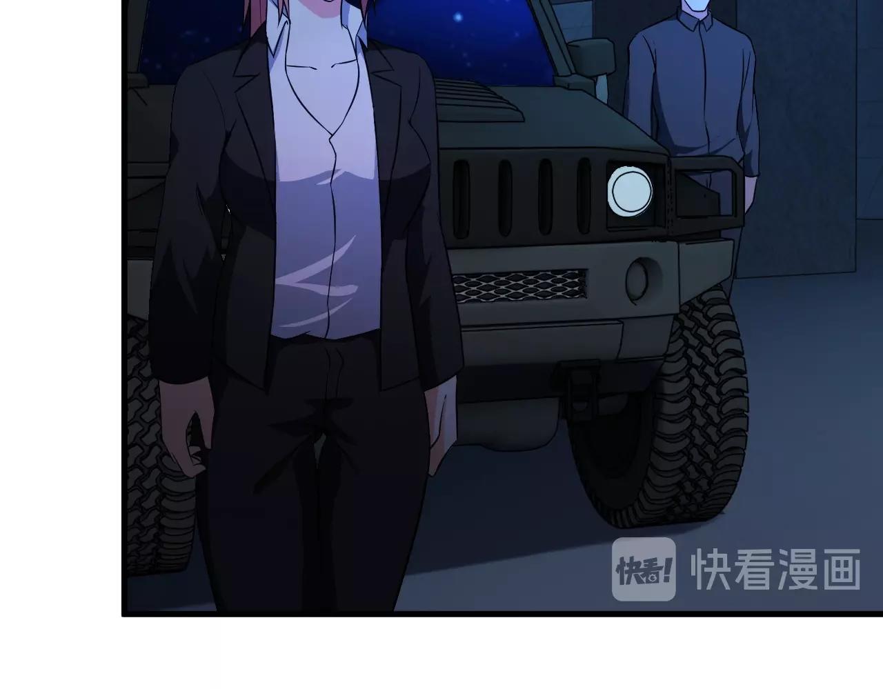 第85话 副作用53