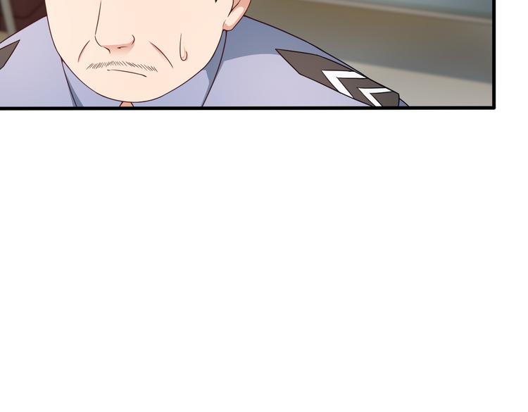 第44话 贴身保镖？43