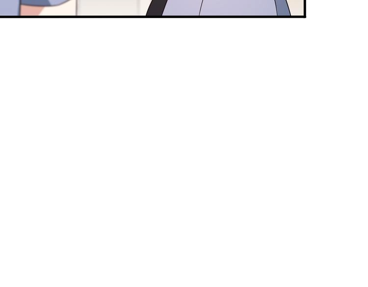 第43话 见面礼43