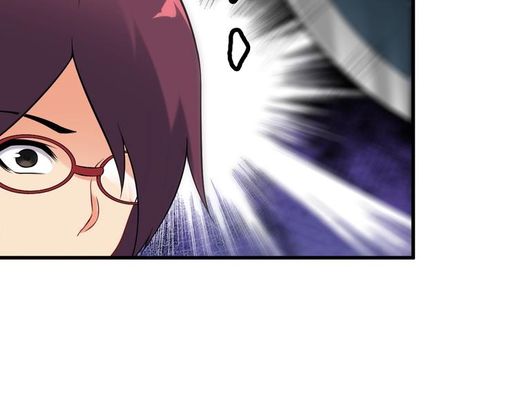 第71话 变强？48