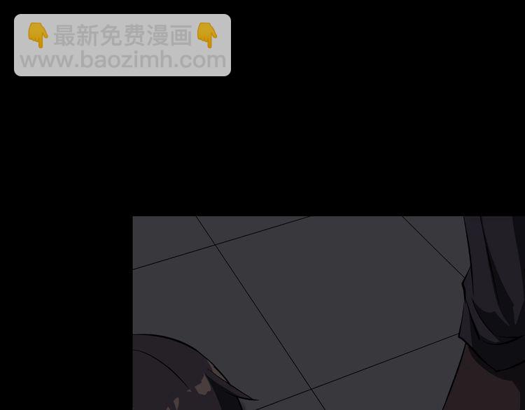 第90话 绝不放过你！44