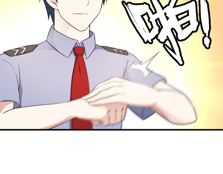 第42话 赢定了！38