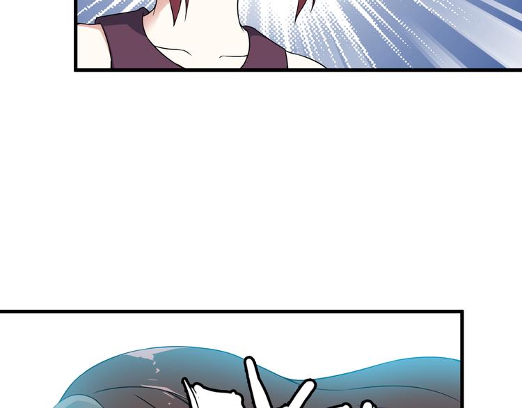 第54话 八卦掌！47