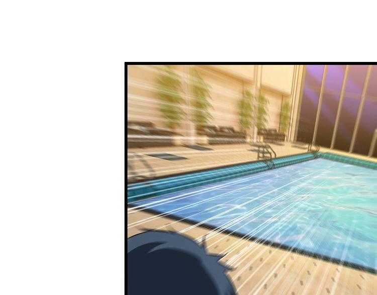 第87话 我要你…63