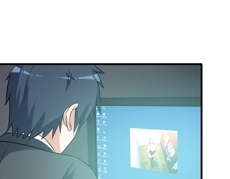 第18话 教训变态！61