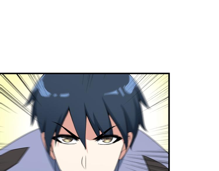 第51话 突出重围！17