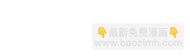 第109话 病的不轻3