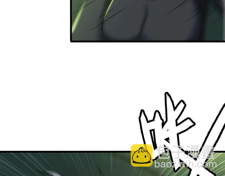 第107话 叛徒？35