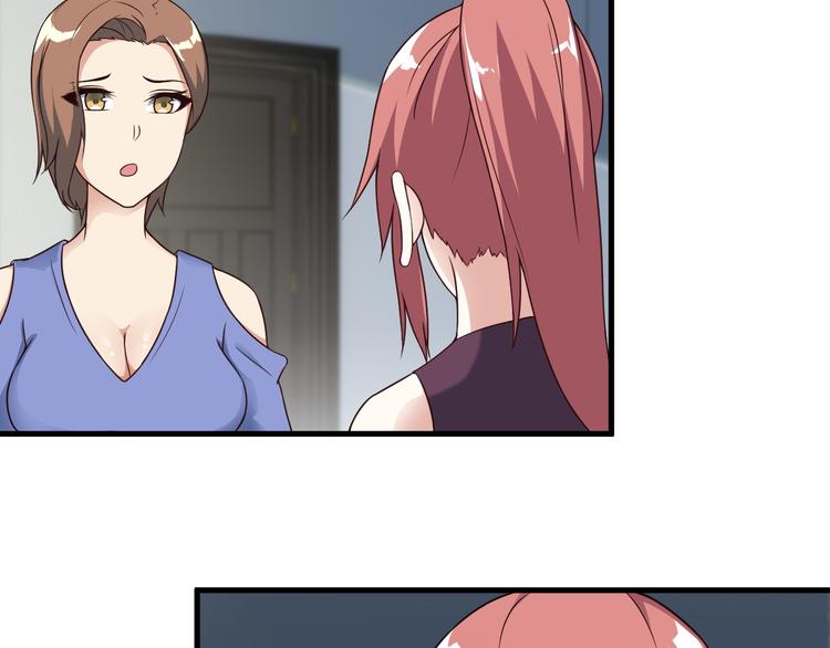 第49话 替代品？56