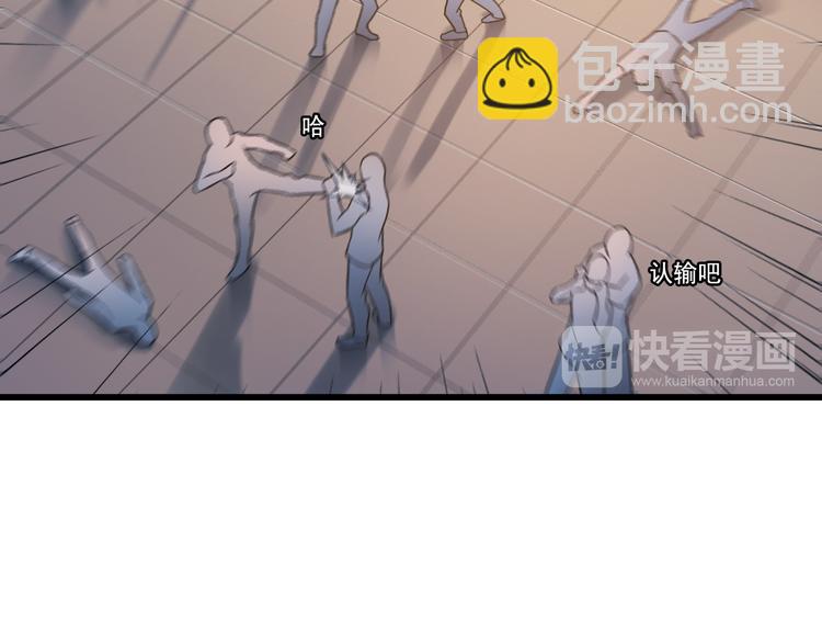 第13话 女人间的战争12