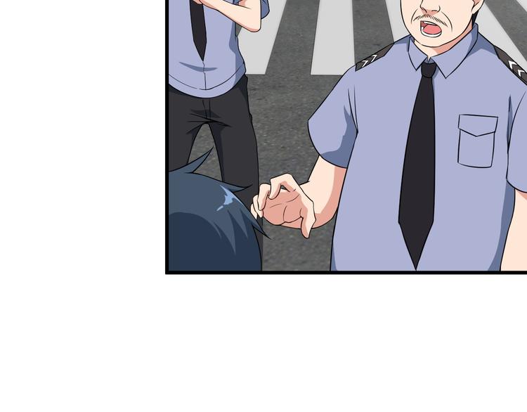 第55话 最后一掌28