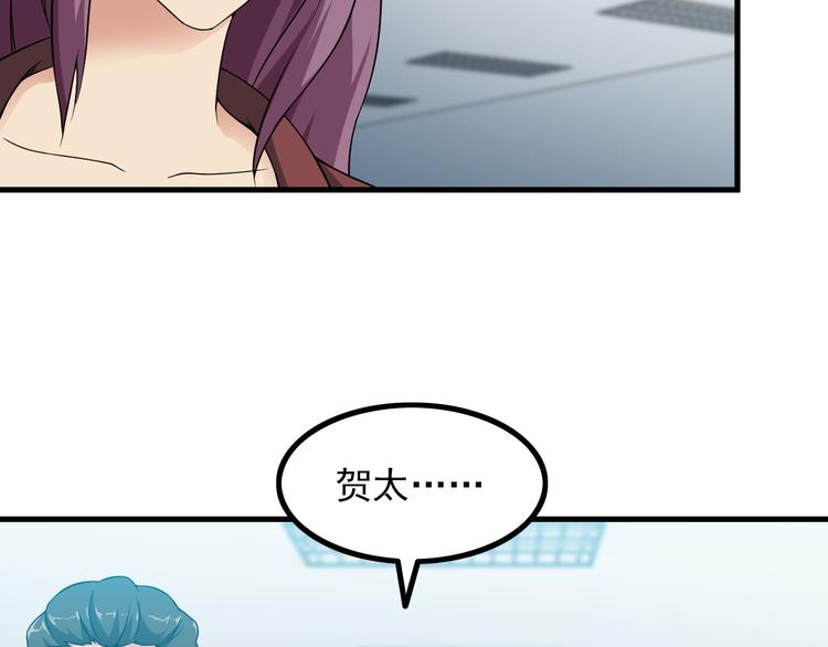 第58话 继承人5