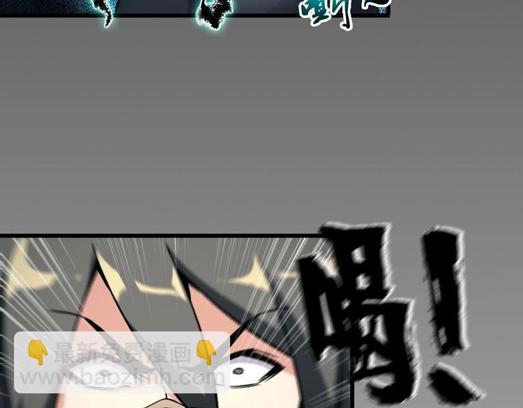 第105话 橡胶能力37